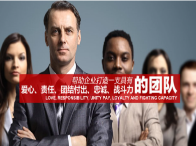 成县要账公司